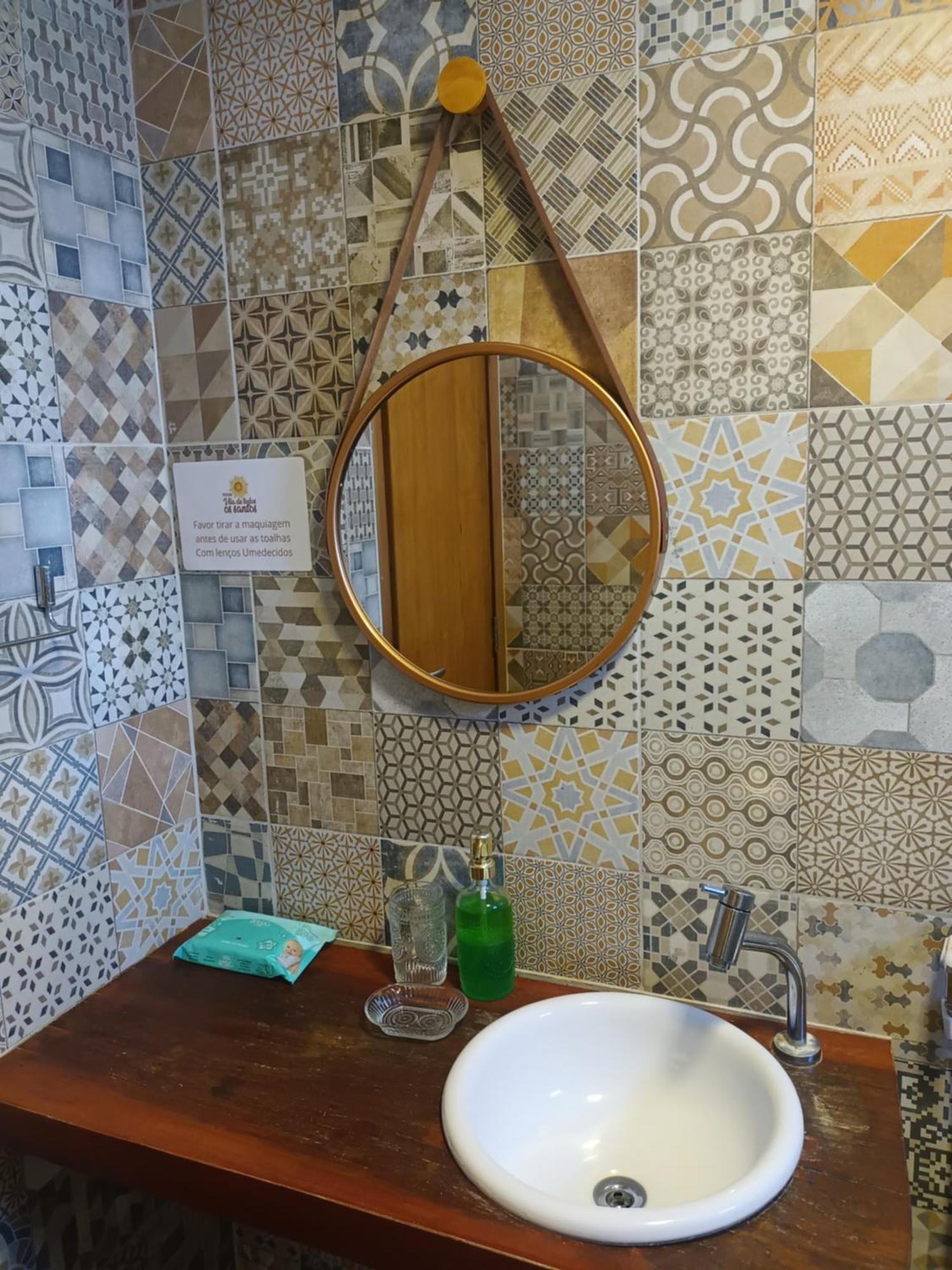 Quarto Duplo